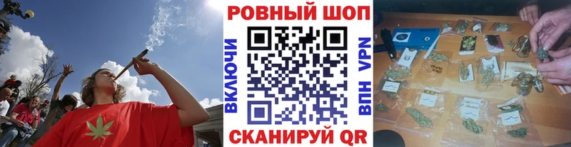 Купить наркотики сайты Шенкурск Альфа ПВП  Мефедрон  ГАШИШ  МАРИХУАНА 