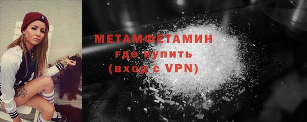 хмурый Лихославль