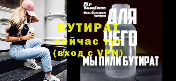 хмурый Лихославль