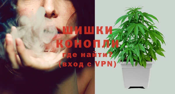 кокаин премиум Лиски