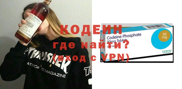 хмурый Лихославль