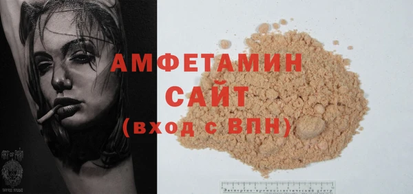 хмурый Лихославль