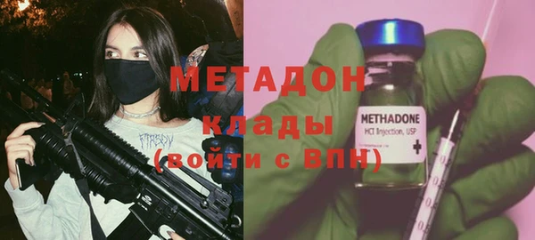 хмурый Лихославль