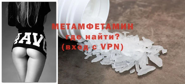 кокаин премиум Лиски
