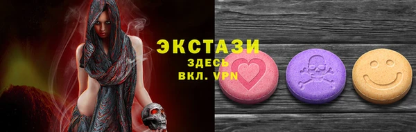 хмурый Лихославль