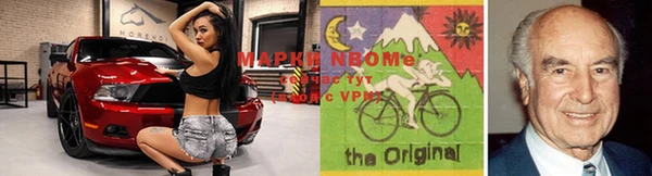 мяу мяу кристалл Лихославль