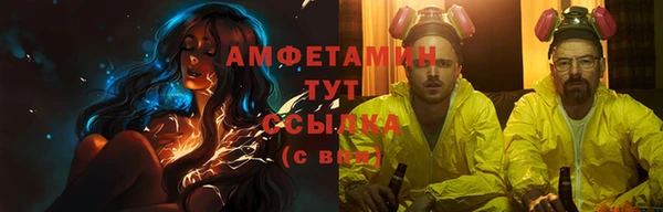 кокаин премиум Лиски