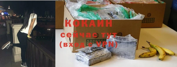хмурый Лихославль