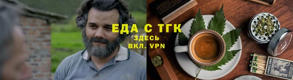 ПСИЛОЦИБИНОВЫЕ ГРИБЫ Липки