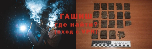 хмурый Лихославль