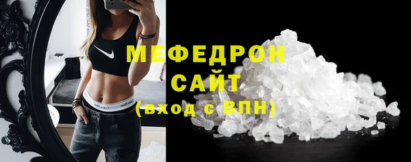кокаин премиум Лиски