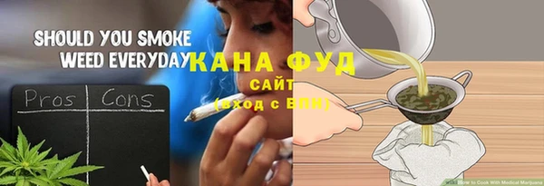 мяу мяу кристалл Лихославль