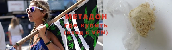 хмурый Лихославль