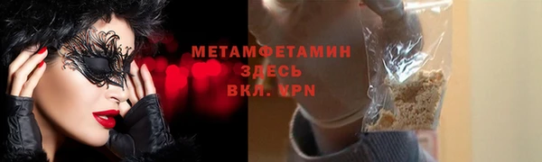 ПСИЛОЦИБИНОВЫЕ ГРИБЫ Липки
