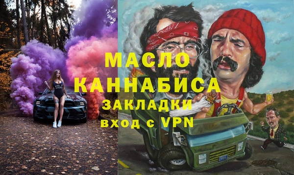 хмурый Лихославль