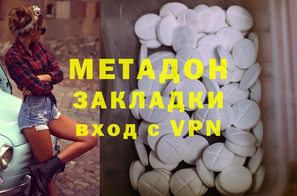 таблы Покачи