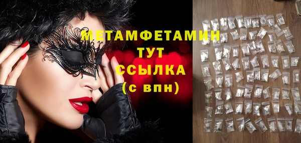 ПСИЛОЦИБИНОВЫЕ ГРИБЫ Липки