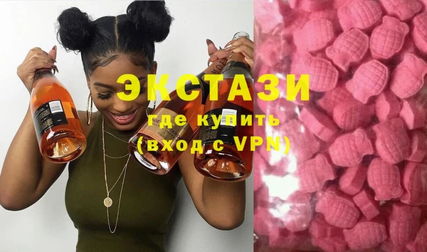 хмурый Лихославль