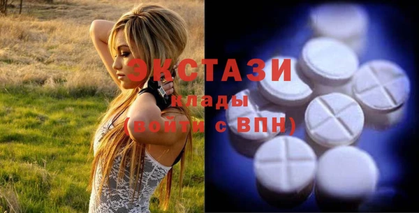 ПСИЛОЦИБИНОВЫЕ ГРИБЫ Липки