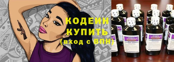 ПСИЛОЦИБИНОВЫЕ ГРИБЫ Липки