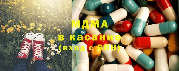 хмурый Лихославль