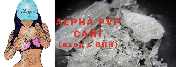 хмурый Лихославль