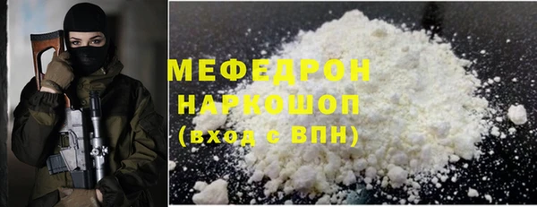 ПСИЛОЦИБИНОВЫЕ ГРИБЫ Липки