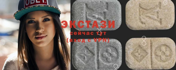 кокаин премиум Лиски