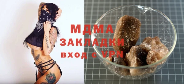 ПСИЛОЦИБИНОВЫЕ ГРИБЫ Липки