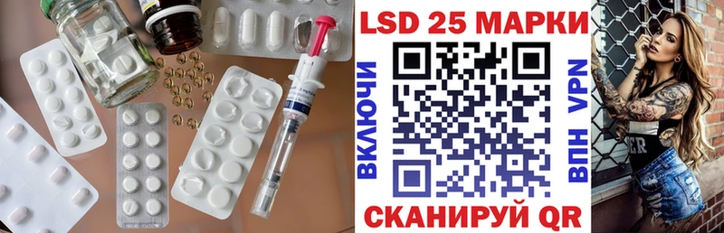 ОМГ ОМГ зеркало Шенкурск Лсд 25 экстази ecstasy