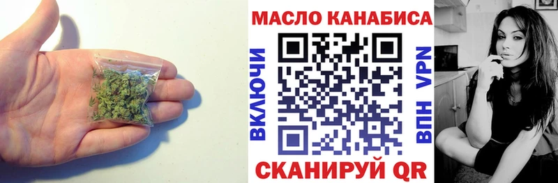 Дистиллят ТГК вейп с тгк  Шенкурск 