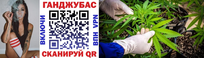цены   Шенкурск  Марихуана индика 